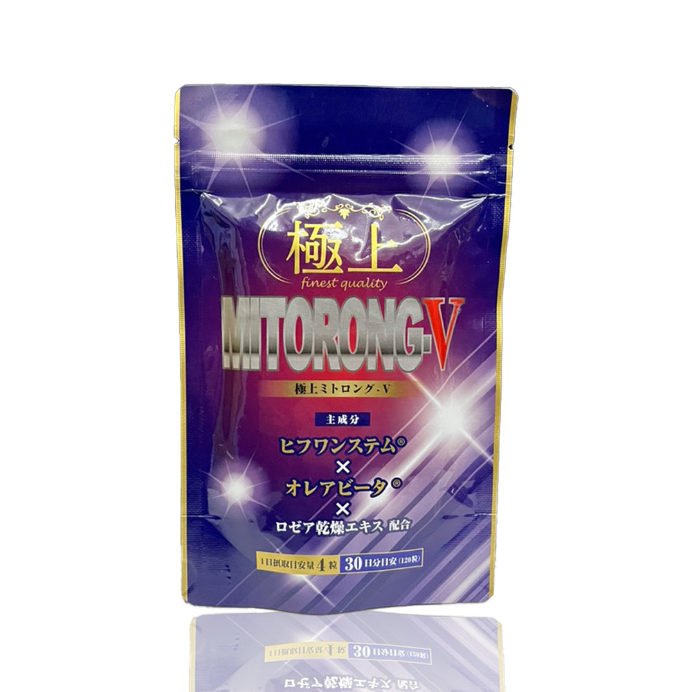 【定期購入 30％OFF・送料無料】極上ミトロング-V